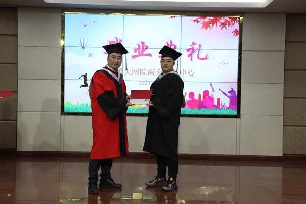 南充校外学习中心2021年春季毕业典礼如期而至