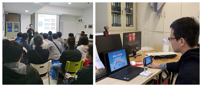 上海校外学习中心举行2021春开学典礼