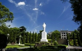 西南大学网络教育学院