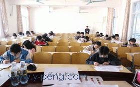 西南大学远程教育学员学术思想必须有