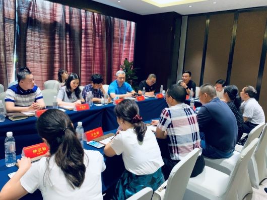 2020年部分校外学习中心研讨会顺利召开！