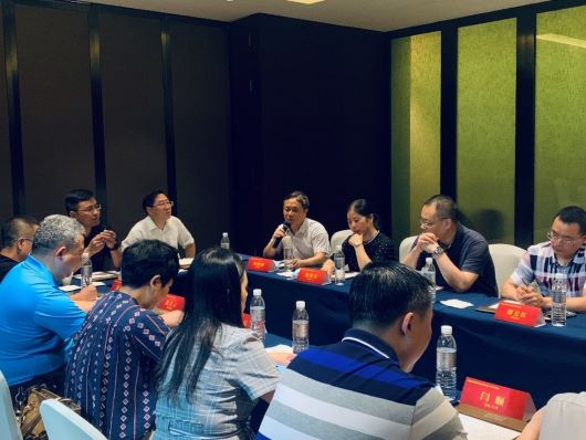 2020年部分校外学习中心研讨会顺利召开！