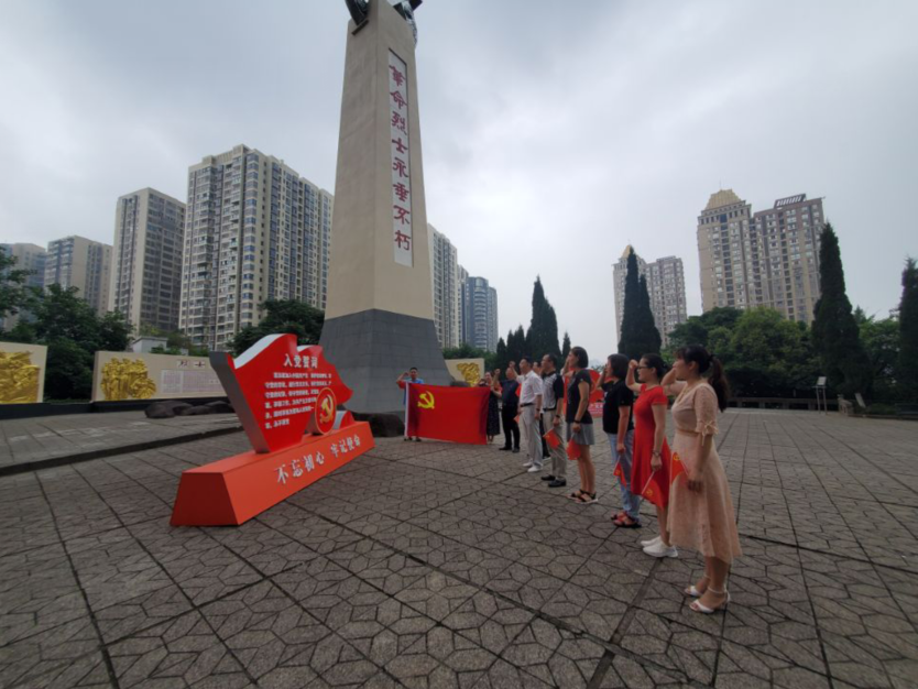 继培学院党总支开展系列活动庆祝建党100周年
