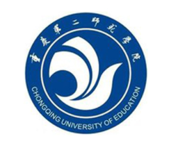 重庆专升本计算机科学与技术专业院校