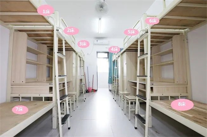重庆城市科技学院智慧招生大数据服务平台(学生端)选择寝室床位、班级等说明