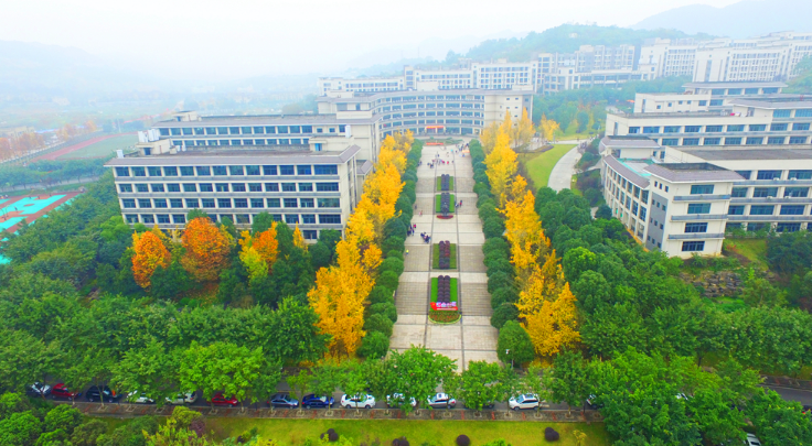 2023年重庆第二师范学院高等教育自学考试报名时间