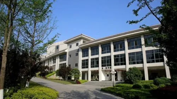 2023年重庆第二师范学院高等教育自学考试安排