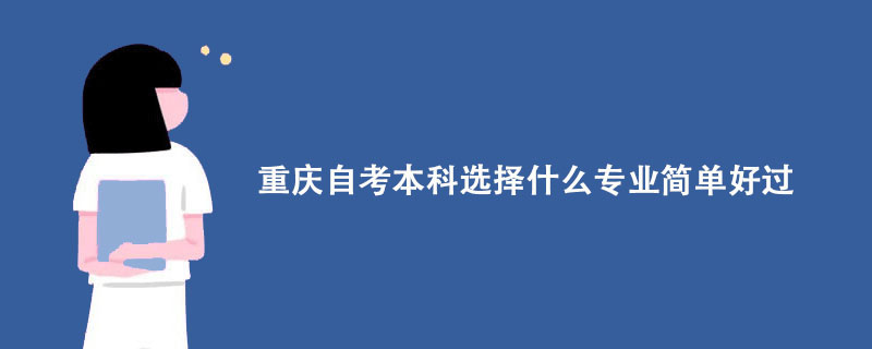 112.jpg