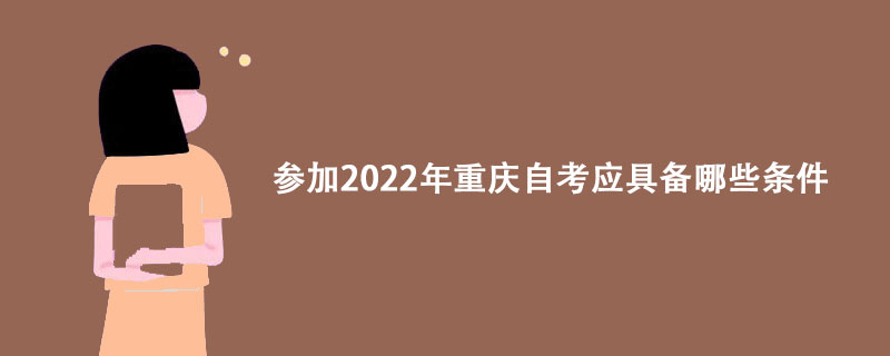 257.jpg