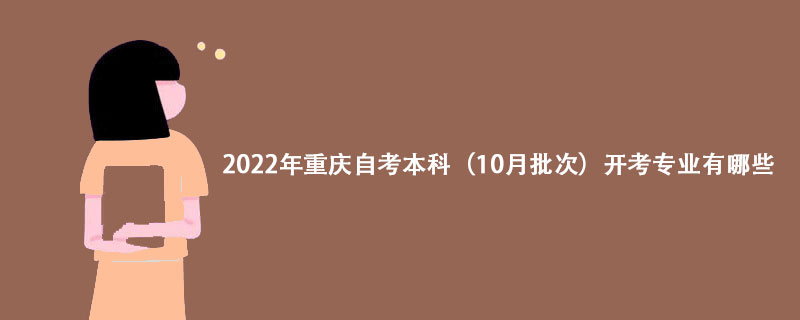 197.jpg
