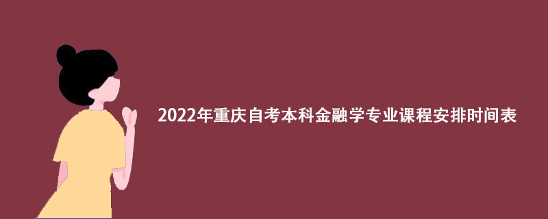 145.jpg