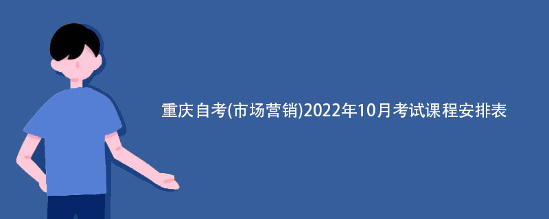 161.jpg