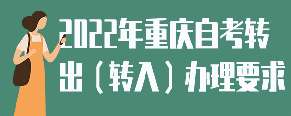 要求.jpg