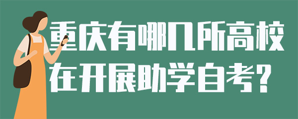 高校.jpg