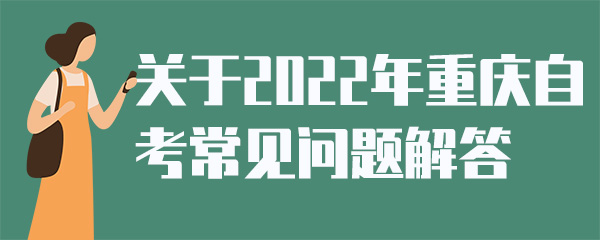 扁平人物banner.jpg