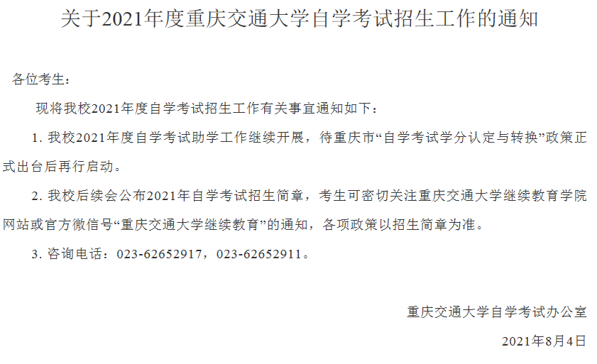 6cb07b645b14634ab61124344d74f65.png