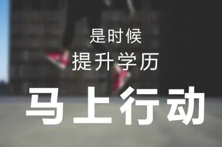 重庆自考2022年备考做历年真题为什么会有这么大用处?