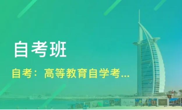 2022年重庆自考成绩查询在11月21日开通