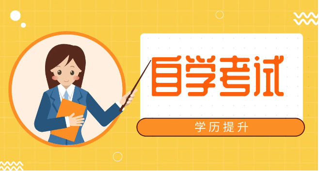 重庆地区自考数学用什么计算器？