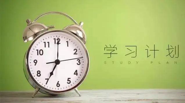 重庆成考录取后要去上课吗可以换学校吗？