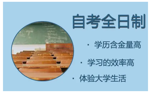 2022年重庆自考数学分值及答题技巧