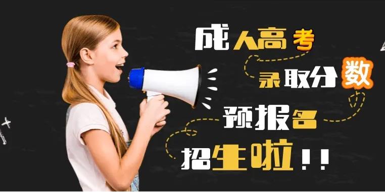 2022年重庆自考科目有哪些?