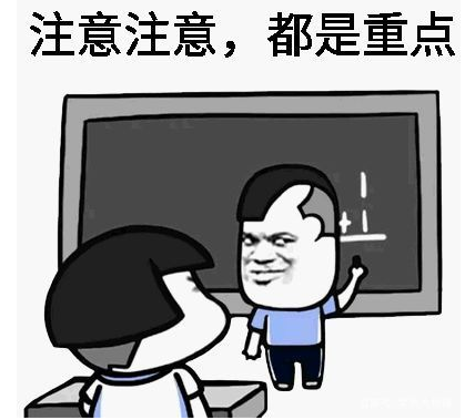 微信截图_20200724110159.png