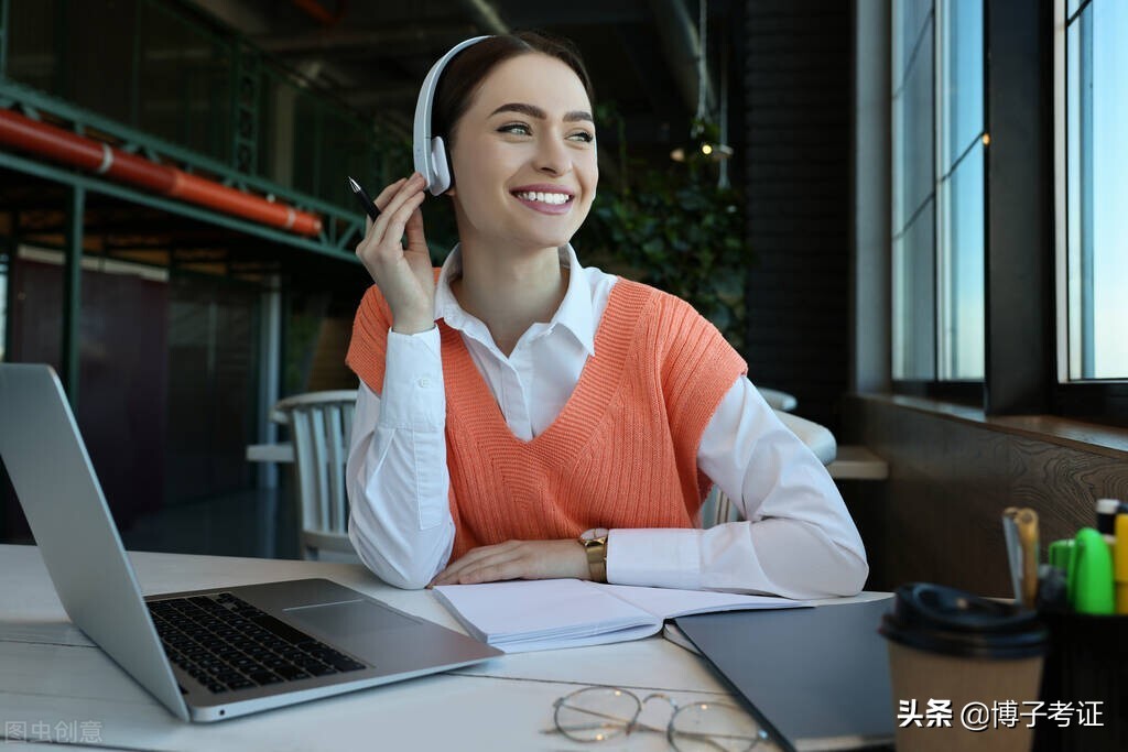 都说自考大专没用，为什么还有很多人在考？