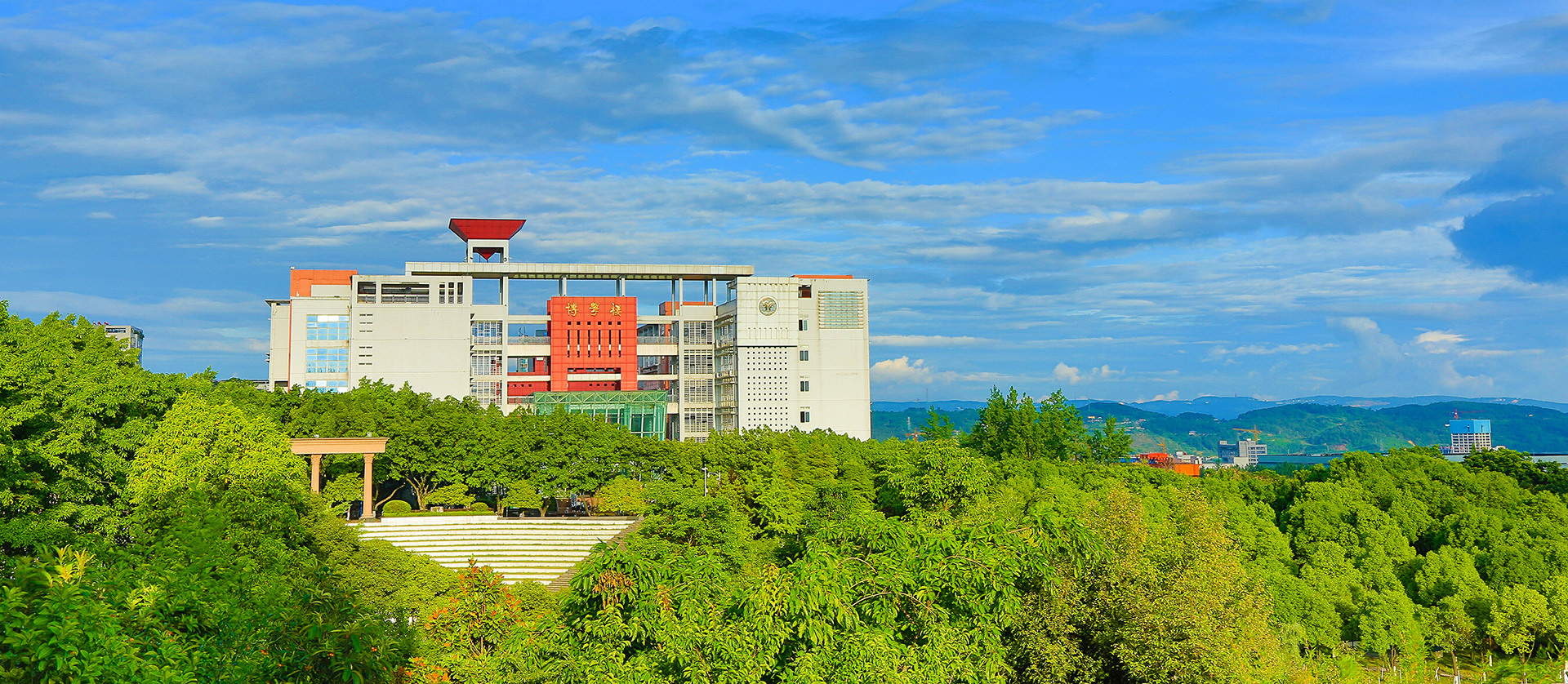 自学考试报名证书颁发与待遇