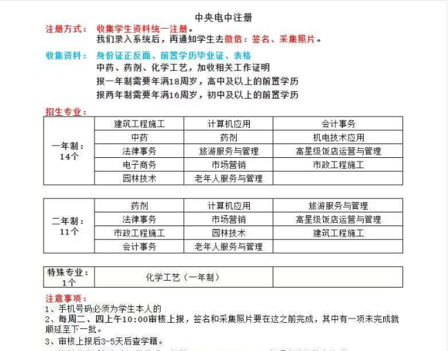 微信图片_20250905101905_239_29.png