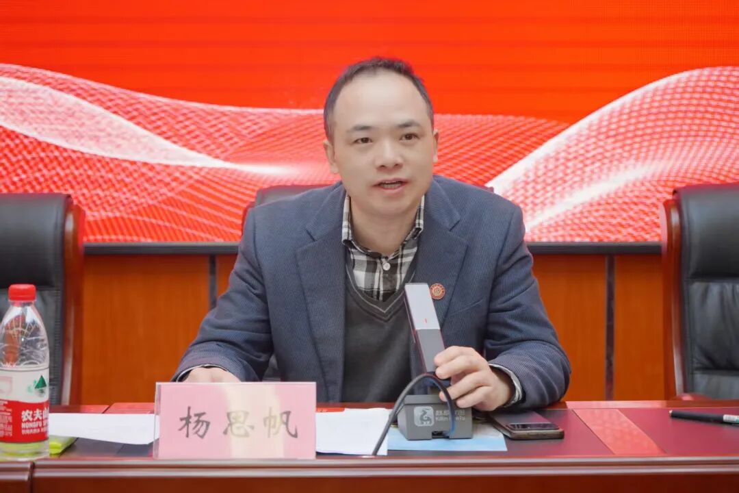 重庆师范大学继续教育学院举行2026年春季新生开学典礼 法商学校受邀参加