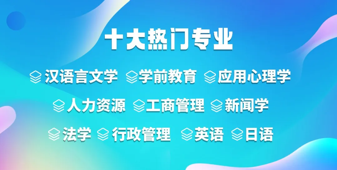 4月统考直接背！法商学校独家整理统考变动科目主观题重难点