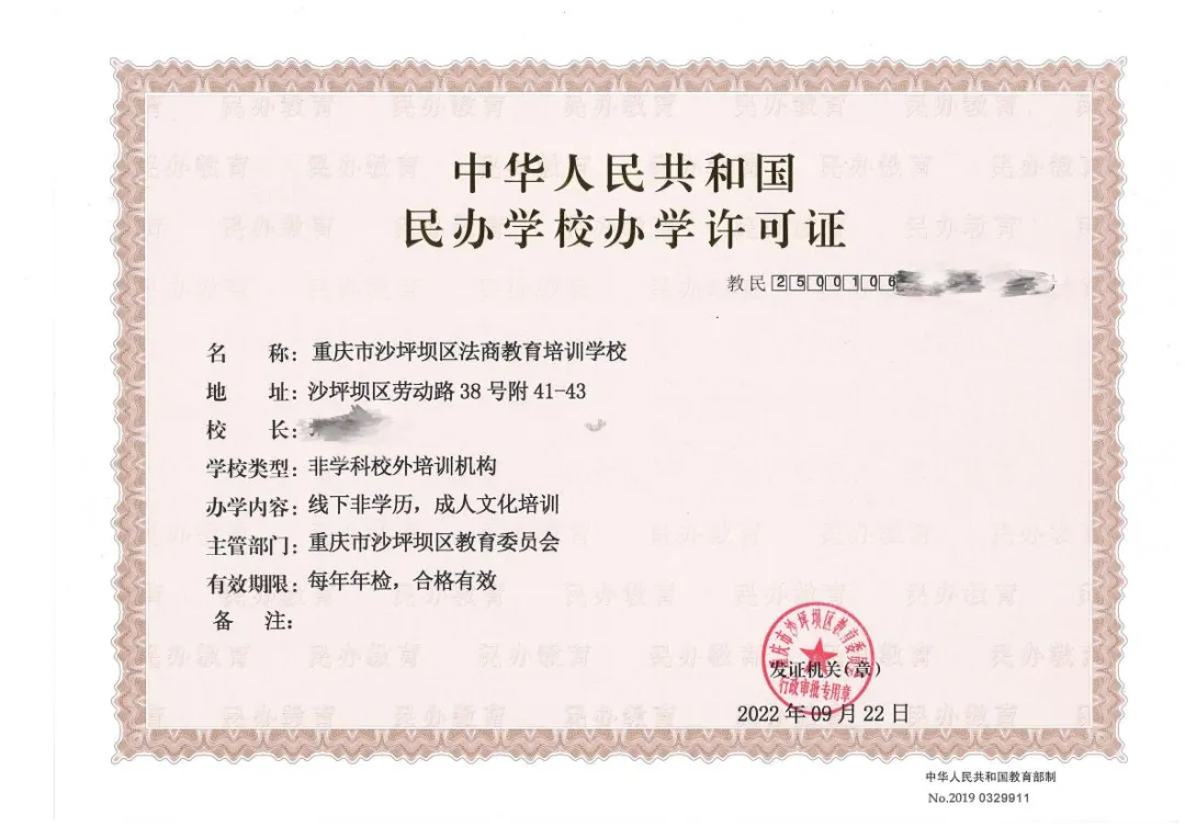 成考专业解读|重庆医科大学继续教育学院之护理学（专升本）