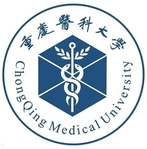 重庆医科大学成人教育成人高考