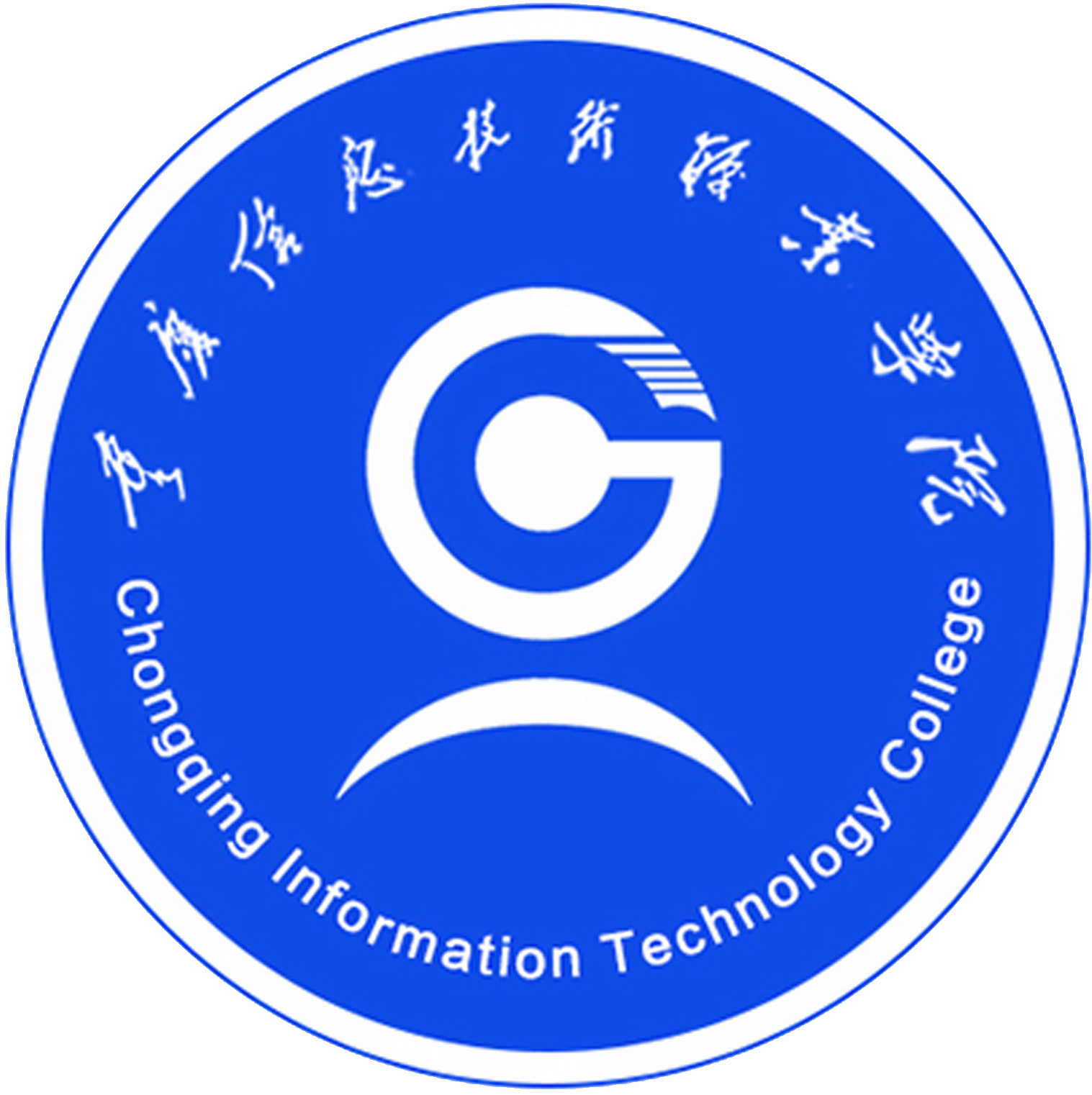 重庆信息技术职业学院重庆成人教育成人高考