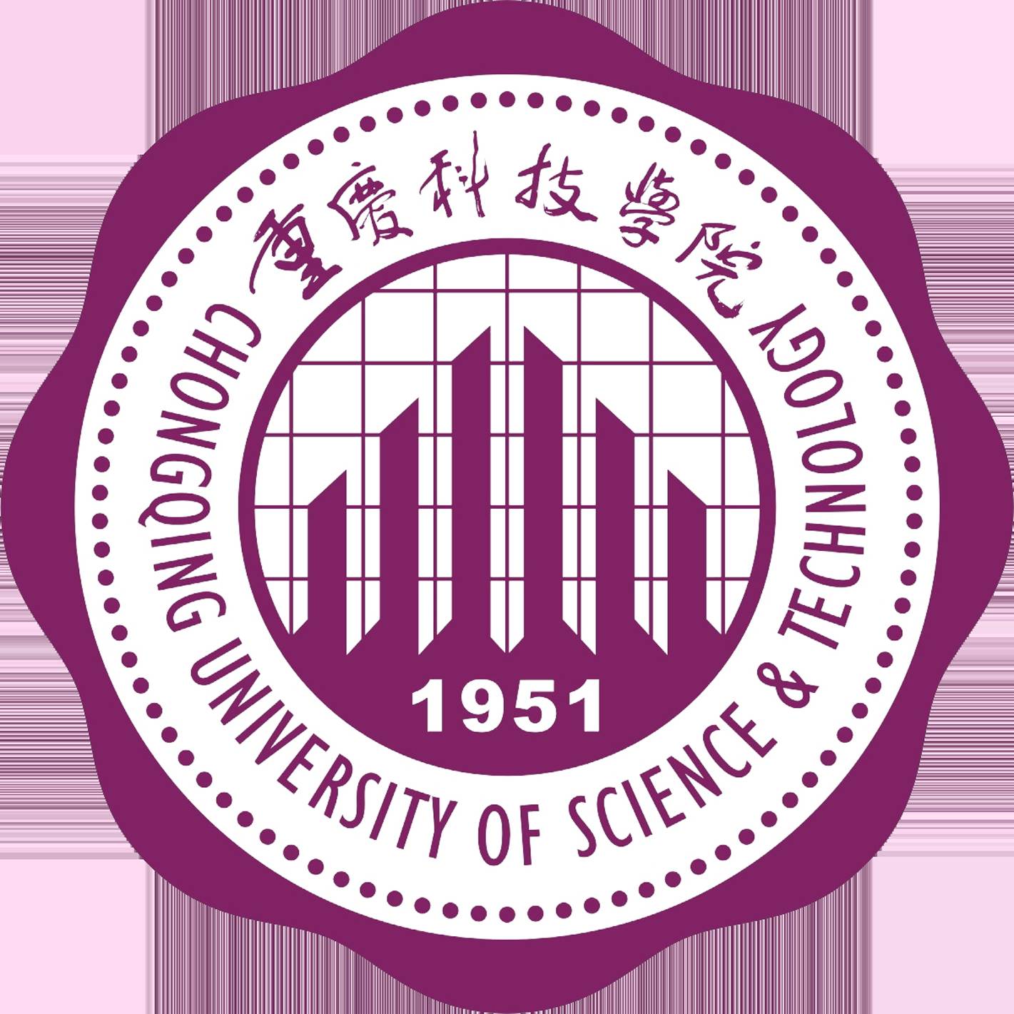 重庆科技学院重庆成人教育成人高考