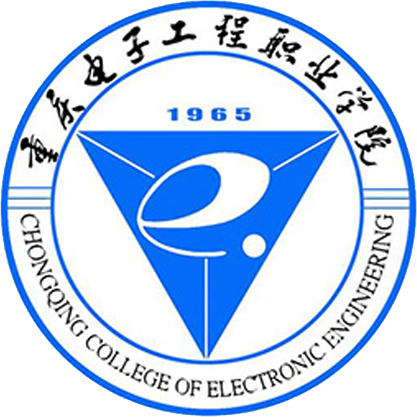 重庆电子工程职业学院重庆自学考试